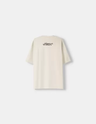 Camiseta de manga corta de ajuste relajado de The Chemical Brothers