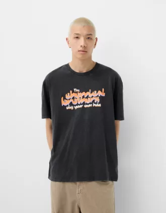 Camiseta de manga corta de ajuste relajado de The Chemical Brothers