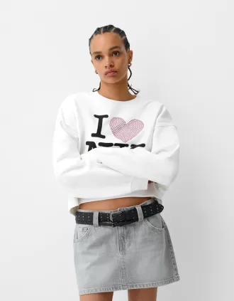 Jersey de manga larga I Love New York